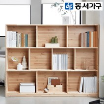 동서가구 라스카 삼나무 가로 1500 책장 DF912054, 내추럴