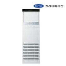 CPV-Q0908DA 19평 냉난방기 냉온풍기 수도권무료배송 기본설치비포함