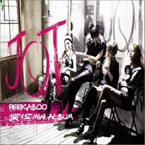 [CD] 제이큐티 (JQT) - 미니앨범 : PeeKaBoo