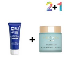 다드몰 마유 핸드 크림 율무 여름 가을 손끝 (a5698ea208), 쿠팡 다드몰 마유핸드크림 2개_케어나이트크림 1개, 쿠팡 다드몰 본상품선택