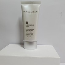 메디필 더마메종 메조 리페어 크림 50 ml 히알루론산 피부장벽크림, 2개, 50ml