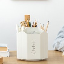 시우리빙 육각 회전 다용도 수납함 연필꽂이, 허니콤 회전 연필꽂이/스카이