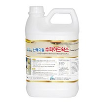 바닥관리용 수퍼하드왁스 3.75L 바닥광택제, 1
