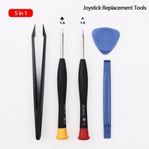한국게임의역사 비디오 게임기 콘솔 레트로 게임 닌텐도 스위치 교체 조이스틱 스위치 라이트 조이콘 컨트롤러 수리 도구에 대한 원래 3d 조이스틱 아날로그 엄지 스틱, 도구 키트