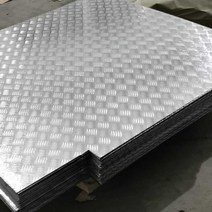 알루미늄 체크판 철판 바닥 미끄럼방지 가공 박판, 1.5x1000x2000