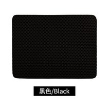 고양이 침대 매트 쿠션 쓰레기 이중 레이어 안티 튀는 화장실 스크래치 대형 발 패드, 9.black - 40x50cm