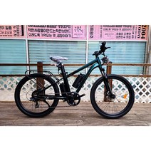 [삼천리자전거 플러스샵] 팬텀LX 2023년형 삼천리 전기자전거 MTB형 26인치 최대 220km 배달용 출퇴근용 레저용 - 100%완조립 발송 / 사은품 증정 / 헬멧 증정, 다크블루그린 / 블랙 - 100%완조립 배송