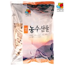건표고버섯 1kg 슬라이드, 1