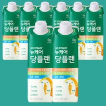 대상웰라이프 뉴케어 당플랜 200ml 10팩 노인영양식 환자영양식, 상세페이지 참조, 상세페이지 참조
