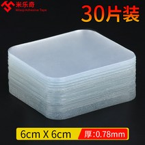 파워풀한 양면스티커 투명 노라인 화보집 액자틀 소품걸이 픽시 휴대폰거치대 프레임, T03-6cm 널을x6cm 길어 30 슬라이스