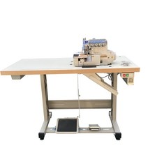 페가수스m900 Pegasus M900 오버록 재봉틀 미싱, 화이트