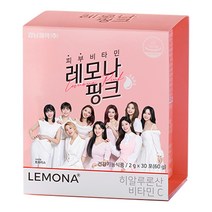 레모나 핑크 2g 30포, 상세페이지 참조, 상세페이지 참조