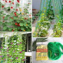 오이 포도 호박 원예용 식물 그물망 덩쿨식물 유인줄, 원예그물망(대)1.8mx2.7m