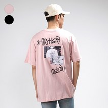 매드문 사은품증정 하이어 전사나염 오버핏 반팔 티셔츠