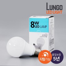 디밍 LED전구 8W 벌브전구 국산 조광기 사용가능, 전구색(황색빛)