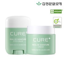 김정문알로에 큐어 리알로에 시그니처 크림+스틱밤, 단품