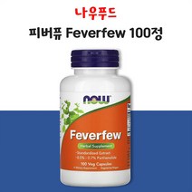 나우푸드 Feverfew 피버퓨 100정