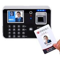 EF-008KC용 근태관리기 출입증명 RF카드 출근기록기, 양면, A