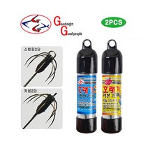 지지 GG 호래기킬러 2단 바늘 1통 2개입, 스텐핀 2단 바늘