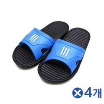가벼운 EVA 슬리퍼 4켤레 형광 미니 삼선슬리퍼 블루 신발 슬리퍼 블루 삼선슬리퍼 EVA