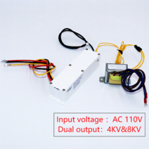 캠핑용발전기 소형 휴대용 태양광 발전기 고전압 정전기 발생기 12v diy 키트 이중 출력 4amp 8kv 정전기 공기 필터 이온화 클리너, ac110v, 1개