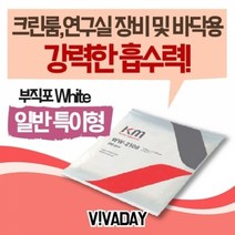 기타 VCQ-H63 뛰어난 흡수력의 부직포와이퍼 일반특이형, 상세페이지 참조