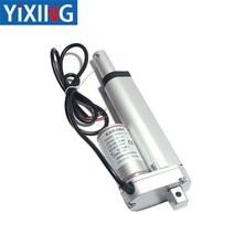 유압실린더 피스톤 로드 유압 싱크대 공업용, 24V20MM/초연장토크500N스트롴200MM