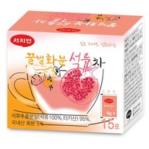 서지연 꿀벌화분석류차 15포가루차 / 터키산석류100%, 상세설명 참조, 없음