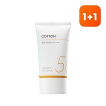 [미샤] [1+1] 올 어라운드 세이프 블록 코튼 선크림 50ml, 단품, 2개