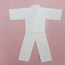 미니 종이 영가옷 10개-고급지게 접은 지옷, 남자