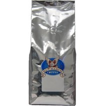 San Marco Coffee Decaffeinated Flavored Whole Bean Coffee Peanut Brittle 2 Pound, 1