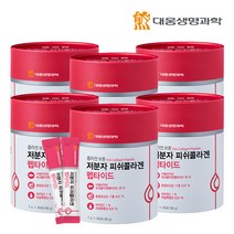 대웅생명과학 어류 저분자 피쉬 콜라겐 펩타이드, 2g, 540개