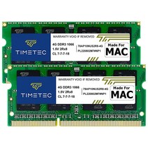 8GB (4GB 2개) 애플 호환 DDR3 1067MHz / 1066MHz PC3-8500 CL7 듀얼 랭크 맥북 맥 북 프로 아이맥 미니 (2008년 하반기/중반/2009년 중반
