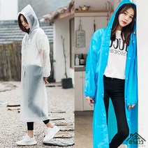 빅사이즈 초경량 EVA 우비 우의 레인코트 비옷 등산
