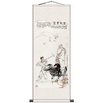풍속화 화조도 산수화 외국 친구 선물 70대 할아버지 a13, K 견사