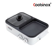 쿠비녹스 디바이드 반반 멀티그릴 CX-202HG, 핑크, 677401