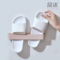 핀무 보브 슬리퍼 거치대, SKY, 1개
