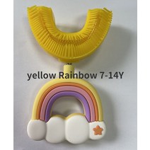 u자형 칫솔 어린이 유아 아이들을위한 U 모양 360 아이들의 귀여운 사자 치아 관리 청소 베이비 브러쉬 치과 치료, [09] Rainbow L2