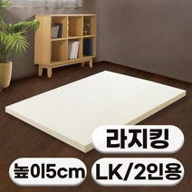 쇼핑카트 화물 편의점 장보기 마트 쇼핑몰 전용, 100 블랙 다이아몬드 럭셔리 4인