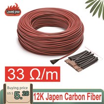 220V Wifi App 제어를 선택할 수 있습니다 적외선 바닥 난방 시스템 Underfloor 타일 탄소 섬유 케이블 온도 조절기, [02] 50m