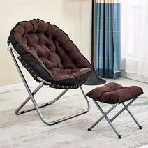 접이식의자 안락의자 1인용리클라이너 예쁜 인테리어의자, 카멜란지 발 놓기
