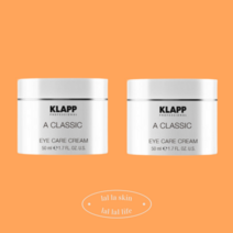 KLAPP클랍 A 클래식 아이 케어 크림 50ml - 최신제조 2024년 까지, 2개