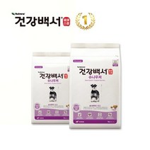 건강백서 강아지사료 슈나우져 2KG 2개 + 새감바 애견간식, 단품, 단품, 단품