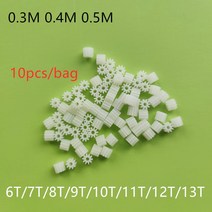 10 개/가방 0.3M 6T 7T 8T 9T 11T 12T 13T 플라스틱 기어 코어리스 모터 엔진 드론 자동차 헬리콥터 예비, 07 8T 0.4M 4mm 0.75mm
