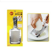 일본 에코 올스텐 강판 [H1704]