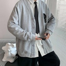 남자 학생 봄옷 외투 브이넥 루즈핏 가디건 데일리룩 봄 가을 겨울