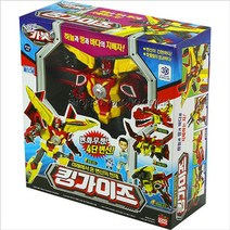 손오공 헬로카봇 킹가이즈