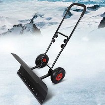 겨울 넉가래 눈밀대 제설삽 바퀴 다용도 삽 사료 군대, A타입 74x42CM