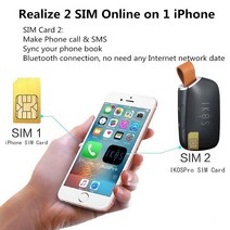IKOS-2 개의 액티브 SIM 카드 어댑터 아이폰 듀얼 SIM 카드 블루투스 어댑터 아이폰 14/13Pro Max iPod iP, [01] Black, 01 Black, 한개옵션1