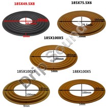 서브 우퍼 베이스 스피커 수리 스파이더 댐퍼 185x49.5/185x10 0/188x100mm 탄성파 라우드 2 개, 185x49.5x8mm